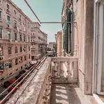 Sirius Centar